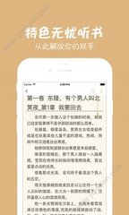 博亚官网app